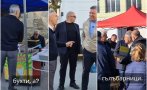 мишоци сред народа циркът гюров стигна джулюница народът закова гади тая диария