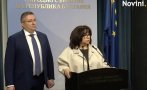 пороците властта герб сигнализираха манипулации апи рухна митът фактурите чекмедже