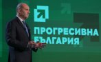 супер нахалство функционери прогресивна българия пътуват партийни сбирки служебни колеги