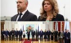 радев бесен йотова свикала кснс въпреки забраната