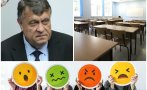 прогресивно бунт образованието ученици отказват ходят новите матури