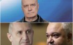 слави пита дали радев уволни демерджиев защото…