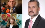 пик калоян методиев радев искаше свикване кснс заради болно его седне втори мое време говореха йотова