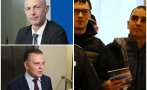 възраждане украински шпиони