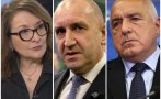 власт прицел проф антоанета христова герб бъдат основата бъдещи протести