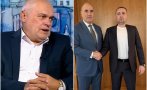 валентин радев тайната визита буданов нелепата снимка цветанов искам обиждам беше