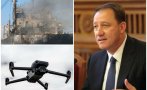 бивш военен министър поразените кораби черно море реалността такава нападението следва приема атака спрямо държавата