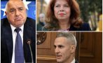първи данни разкриват гласуват избирателите герб президентските избори