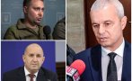 костадинов радев крие визитата кирило буданов хареса избирателите