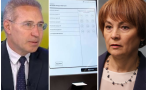 тънък лед проблеми машините рискове президентския вот