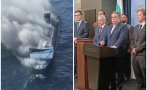 асен василев остро прогресивна българия страната плячка заради некомпетентността некадърността управлението агресорът става все агресивен