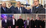 трус знакова политическа оставка стара загора