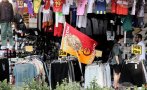 началото годината турция наложила почти милиона евро глоби подвеждащи реклами