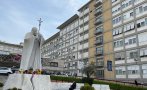 папа лъв xiv влиза болница джемели операция
