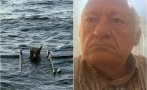капитан данов ударът черно море русия единствено интерес извършва подобни атаки