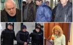 колтуклиева бясна андрей райчев нескопосаните опити брани йотова какви глупости говориш срам