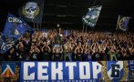 нек разплете мистерията феновете левски