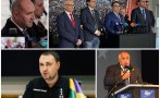 предизборна офанзива ппдб герб общ фронт радев заради тайна среща човека зеленски