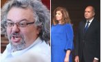 майко мила манол пейков падна пердето отправи брутални обиди радев йотова
