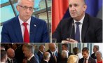 денков изгаври миротвореца радев кого щял отърчи премиерът вайкане аман заман