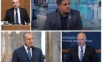радостин василев попиля бюджета радев желязков беше добър провалът кабинета грандиозен напролет избори