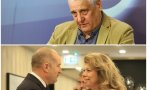 експерт алтернатива наведената позиция радев йотова сили космоса