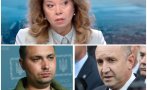 таз добра йотова знаела срещана радев буданов
