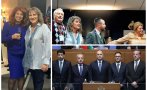 обрат игра хоро десислава радева предупреди радев иде зима сопи изненадате