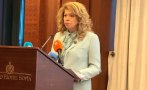пик хванаха йотова неподготвена петричкия ескобар колтуклиева осветли нейна тайна среща известен американско гръцки лобист видео