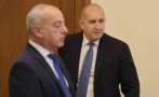 болезнената истина какъв фокус направиха радев министрите