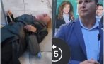 мрежата взриви заради агресията колтуклиева журналисти настояват оставка преторианската гвардия радев закриване нсо