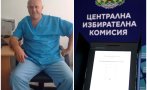 неделя 1430 чпик стоян калоянов анализ надпреварата дондуков какъв избор правим бъдещето българия живо