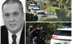 извънредно пик мвр първи подробности убийството слави бинев живо
