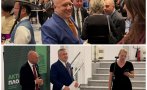 горещо пик последната публична изява слави бинев убийството снимки