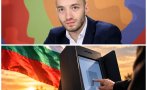 случи избирателите герб дпс президентския вот прогнозата