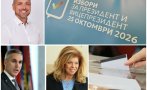 скандално манипулират социологическите агенции скриха кандидат реален шанс балотаж