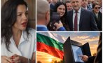 цветанка андреева истинската битка октомври голям отливът радев йотова