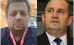 николай марков радев йотова оплитат конците вършат глупост глупост нямат план