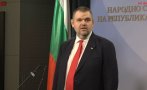 мълния пик пеевски румен радев николай копринков върхът олигархията