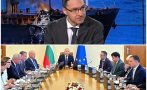 правителството радев слабото звено нато втората атака можеше случи кабинетът