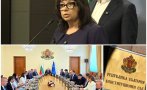 горещо пик герб версия конституционният съд спаси правителството радев подаване оставка видео