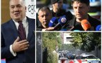 тампониране тактиката заловиха заподозрените убийството слави бинев