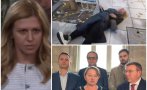 горещо бруталната агресия соня колтуклиева искат отстраняването доцова извънредно заседание парламента герб виждаме хора тротоарите искат задават въпр