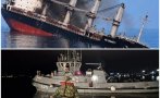 тотално отчаяние близки моряците потънал черно море кораб издирват българските власти мълчат