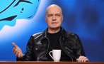 слави навърши една жена накара направи емоционална изповед