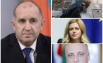 главният редактор пик бездушници подавайте оставка омитайте