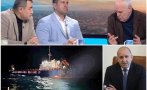 студиото гръмна анализатори изпокараха дроновете черно море снишен радев русия играе смелчага