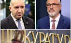 език мой враг мой ястреб радев изпусна заговори нашата прокуратура