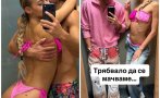 ергенът стоян заби памела ергенът любов рая