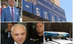 полицейска акция поръчка ченгета удариха общински служители фирми симитли кметът възмутен тенденциозно нарочно